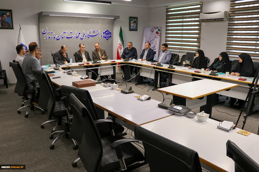نشست هم‌اندیشی مسئولین حراست‌های دانشکده‌ها و آموزشکده‌های استان مازندران 10