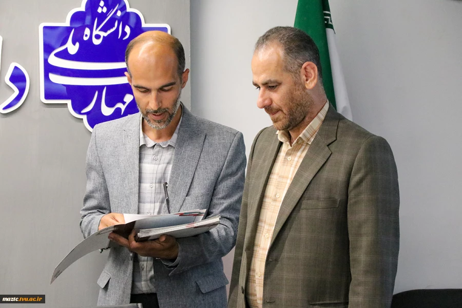نشست هم‌اندیشی مسئولین حراست‌های دانشکده‌ها و آموزشکده‌های استان مازندران 12