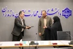 نشست هم‌اندیشی مسئولین حراست‌های دانشکده‌ها و آموزشکده‌های استان مازندران 13
