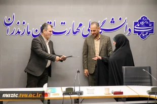 نشست هم‌اندیشی مسئولین حراست‌های دانشکده‌ها و آموزشکده‌های استان مازندران 13