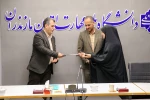 نشست هم‌اندیشی مسئولین حراست‌های دانشکده‌ها و آموزشکده‌های استان مازندران 14
