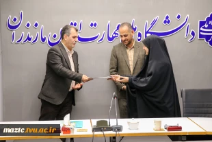 نشست هم‌اندیشی مسئولین حراست‌های دانشکده‌ها و آموزشکده‌های استان مازندران 14