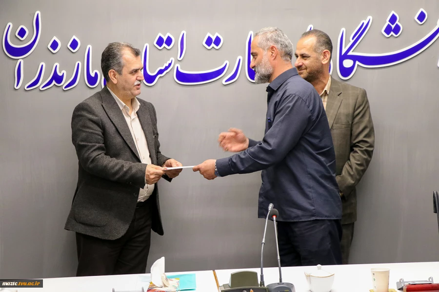 نشست هم‌اندیشی مسئولین حراست‌های دانشکده‌ها و آموزشکده‌های استان مازندران 15