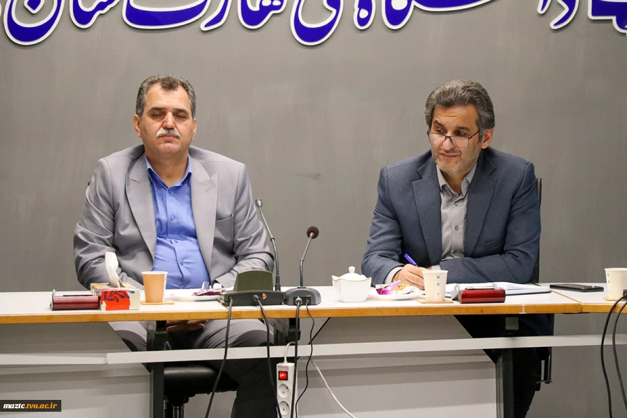 جلسه مدیران گروه‌های آموزشی دانشگاه ملی مهارت استان مازندران 2