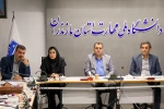 جلسه مدیران گروه‌های آموزشی دانشگاه ملی مهارت استان مازندران 7