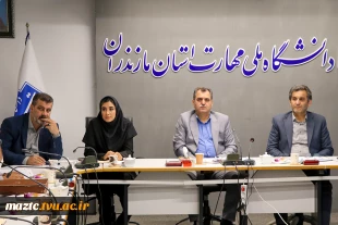 جلسه مدیران گروه‌های آموزشی دانشگاه ملی مهارت استان مازندران 7