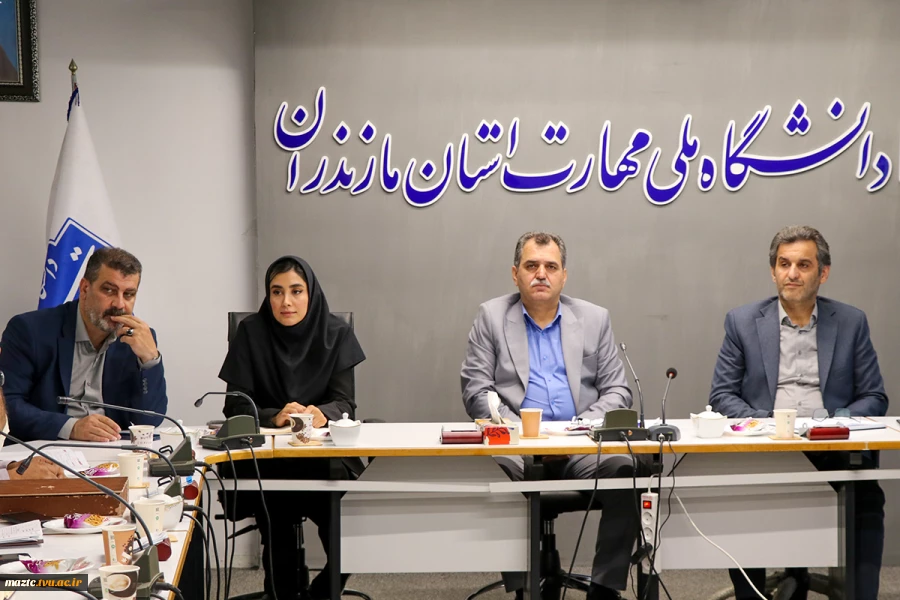 جلسه مدیران گروه‌های آموزشی دانشگاه ملی مهارت استان مازندران 7