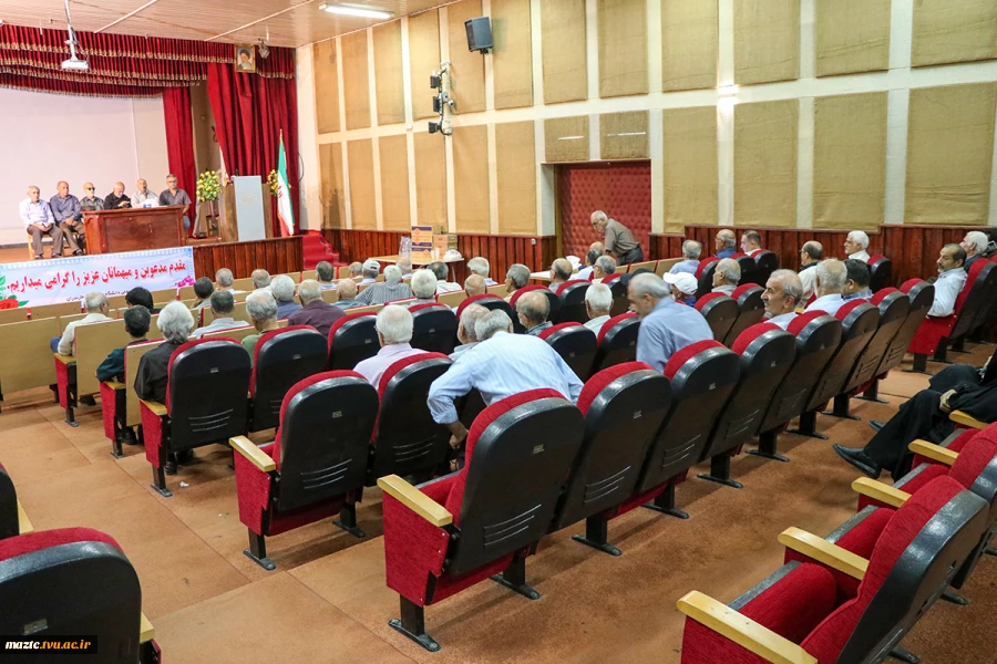 مجمع عمومی سالیانه کانون بازنشستگان دانشگاه ملی مهارت استان مازندران 5