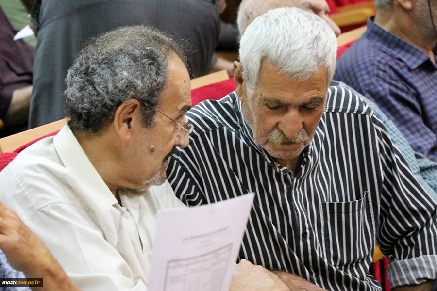 مجمع عمومی سالیانه کانون بازنشستگان دانشگاه ملی مهارت استان مازندران 15