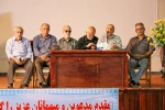 مجمع عمومی سالیانه کانون بازنشستگان دانشگاه ملی مهارت استان مازندران 4