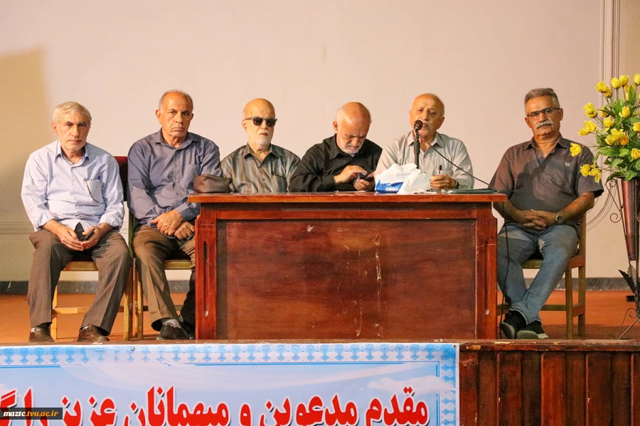 مجمع عمومی سالیانه کانون بازنشستگان دانشگاه ملی مهارت استان مازندران 4
