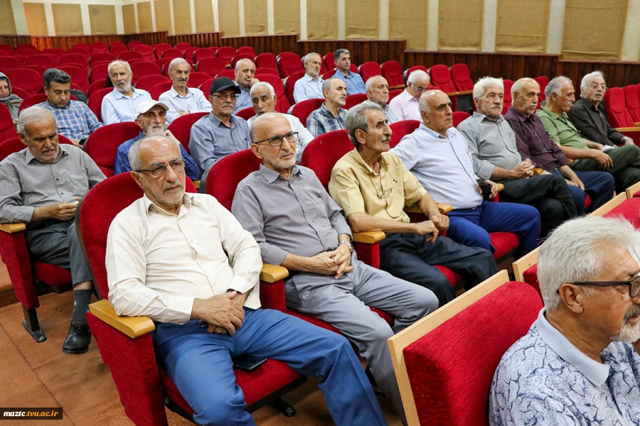 مجمع عمومی سالیانه کانون بازنشستگان دانشگاه ملی مهارت استان مازندران 9