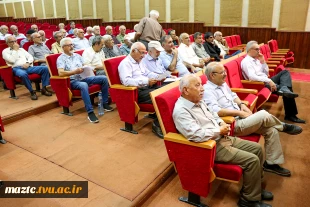 مجمع عمومی سالیانه کانون بازنشستگان دانشگاه ملی مهارت استان مازندران 10