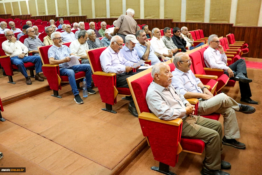 مجمع عمومی سالیانه کانون بازنشستگان دانشگاه ملی مهارت استان مازندران 10