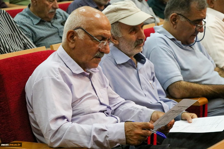 مجمع عمومی سالیانه کانون بازنشستگان دانشگاه ملی مهارت استان مازندران 11