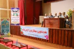 مجمع عمومی سالیانه کانون بازنشستگان دانشگاه ملی مهارت استان مازندران 14
