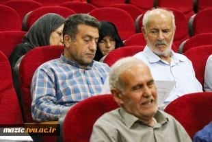 مجمع عمومی سالیانه کانون بازنشستگان دانشگاه ملی مهارت استان مازندران 15