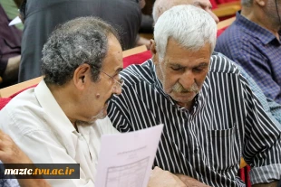 مجمع عمومی سالیانه کانون بازنشستگان دانشگاه ملی مهارت استان مازندران 16