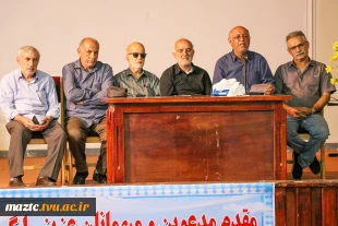 مجمع عمومی سالیانه کانون بازنشستگان دانشگاه ملی مهارت استان مازندران 18