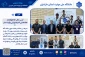 کسب مدال طلا تکواندو در هفدهمین المپیاد ورزشی وزارت عتف