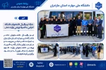 بدرقه تیم والیبال دانشجویان دانشگاه اعزامی به المپیاد ورزشی وزارت عتف 2