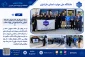 بدرقه تیم والیبال دانشجویان دانشگاه اعزامی به المپیاد ورزشی وزارت عتف
