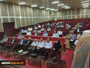برگزاری دوره‌های آموزشی کارآموزان کانون کارشناسان رسمی دادگستری 5