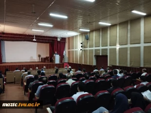 برگزاری دوره‌های آموزشی کارآموزان کانون کارشناسان رسمی دادگستری 6