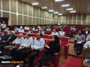 برگزاری دوره‌های آموزشی کارآموزان کانون کارشناسان رسمی دادگستری 9