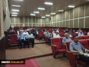 برگزاری دوره‌های آموزشی کارآموزان کانون کارشناسان رسمی دادگستری 10