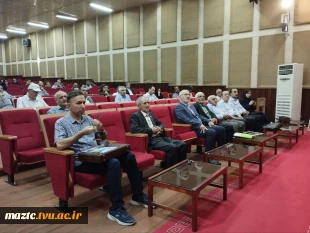 برگزاری دوره‌های آموزشی کارآموزان کانون کارشناسان رسمی دادگستری 11