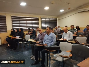 برگزاری دوره‌های آموزشی کارآموزان کانون کارشناسان رسمی دادگستری 13