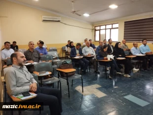 برگزاری دوره‌های آموزشی کارآموزان کانون کارشناسان رسمی دادگستری 14