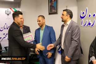 برگزاری مراسم بزرگداشت هفته دولت و روز کارمند 28