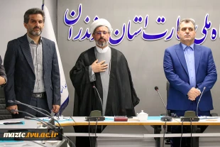 طرح ضیافت اندیشه دانشگاه ملی مهارت استان‌‌ مازندران 10