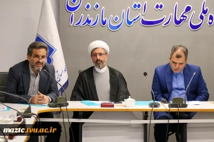 طرح ضیافت اندیشه دانشگاه ملی مهارت استان‌‌ مازندران 13