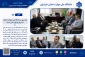 دیدار سرپرست دانشگاه ملی و مهارت مازندران با مدیرکل نوسازی مدارس استان