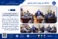 دیدار فرمانده بسیج ادارات و کارمندان با سرپرست دانشگاه ملی و مهارت مازندران