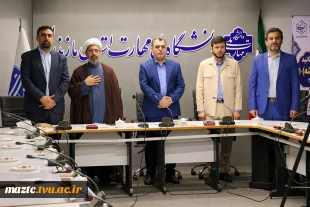 تکریم و معارفه فرمانده بسیج دانشجویی دانشگاه ملی مهارت استان مازندران 3