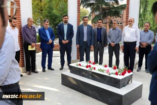 آغاز سال تحصیلی با غبارروبی مزار و ادای احترام به شهید خوش‌نام دانشگاه 5