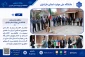 برگزاری مراسم پرچم در دانشگاه ملی مهارت استان مازندران