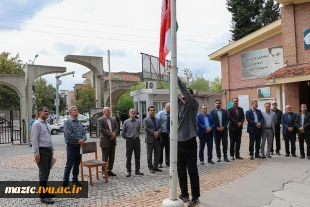 برگزاری مراسم پرچم در دانشگاه ملی مهارت استان مازندران 12