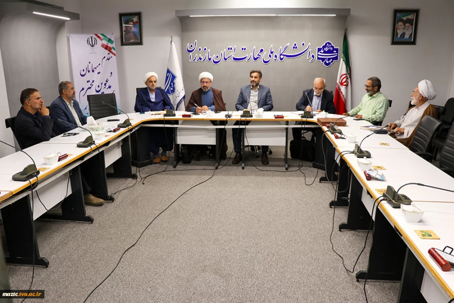 جلسه گروه آموزشی معارف دانشگاه ملی مهارت استان مازندران 3