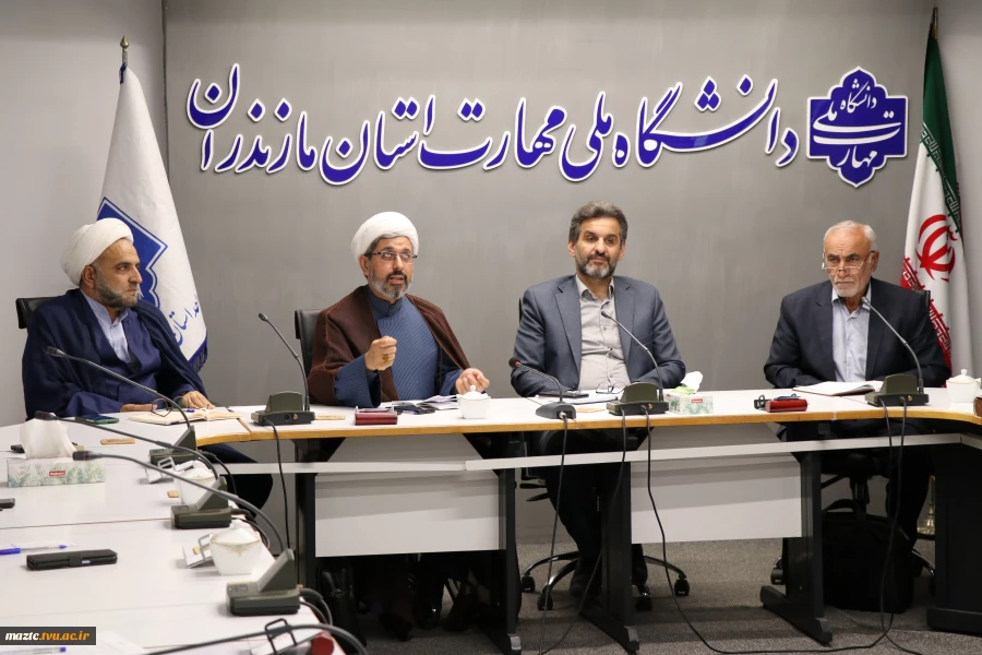 جلسه گروه آموزشی معارف دانشگاه ملی مهارت استان مازندران 9