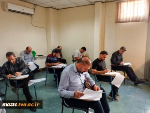 برگزاری آزمون کانون کارشناسان رسمی دادگستری در مراکز ساری و نوشهر دانشگاه ملی مهارت مازندران 3