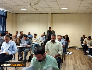 برگزاری آزمون کانون کارشناسان رسمی دادگستری در مراکز ساری و نوشهر دانشگاه ملی مهارت مازندران 4