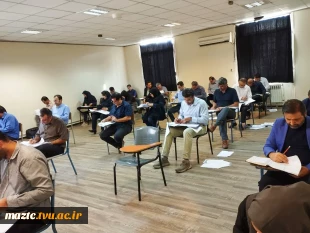 برگزاری آزمون کانون کارشناسان رسمی دادگستری در مراکز ساری و نوشهر دانشگاه ملی مهارت مازندران 6