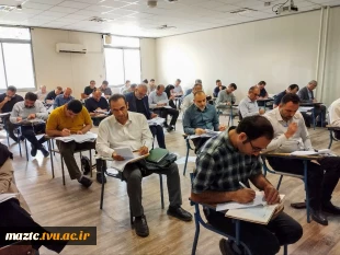 برگزاری آزمون کانون کارشناسان رسمی دادگستری در مراکز ساری و نوشهر دانشگاه ملی مهارت مازندران 7