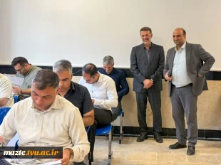برگزاری آزمون کانون کارشناسان رسمی دادگستری در مراکز ساری و نوشهر دانشگاه ملی مهارت مازندران 15