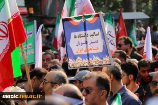 جانفدایان دانشگاه ملی مهارت مازندران در رزمایش جانفدا استان مازندران 11